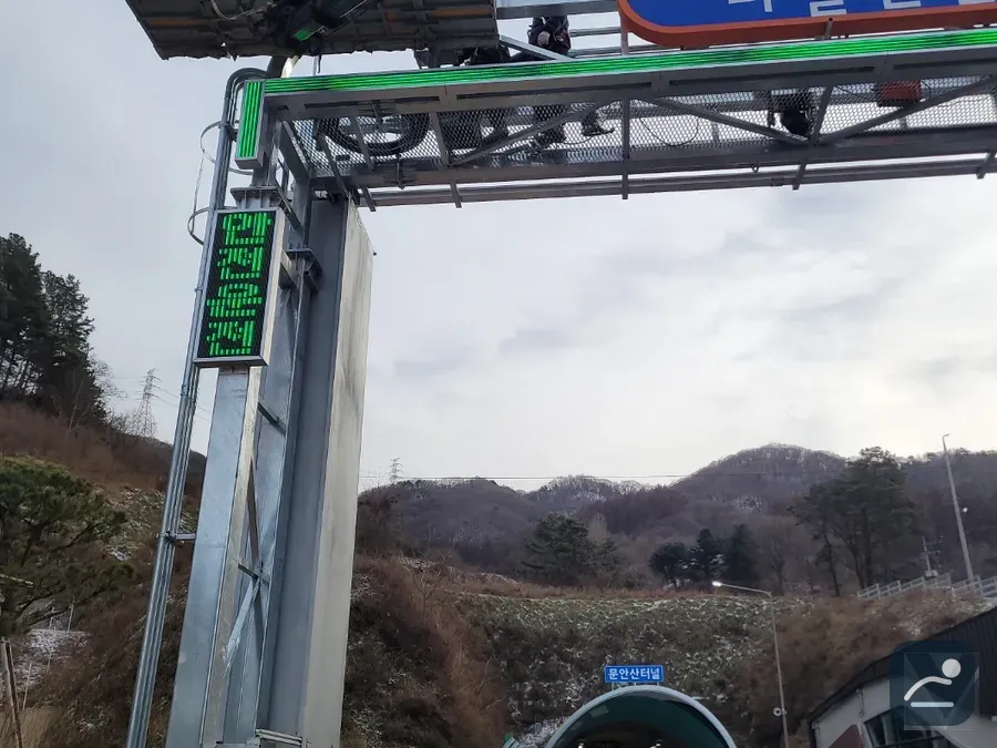 세종 스카이차 에어컨·실외기 작업 현장