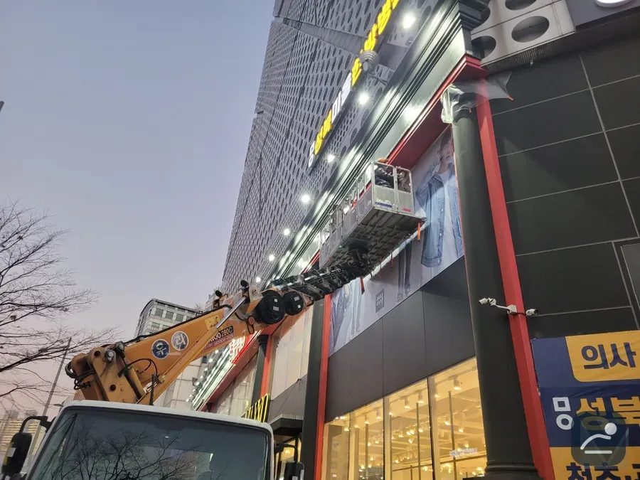 인천 스카이차 설비·전기 작업 현장